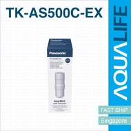 Panasonic TK-AS500C-EX TK-AS45C1 Water Filter Replacement Cartridge For Alkaline Ionizer  TK-AS45 TK