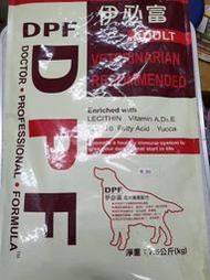 DPF 伊必富 福壽 7.5成犬成犬飼料 ADULT FOOD