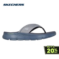 Skechers Online Exclusive Men GOwalk Flex Maverick Walking Sandals - 229214-GRY SAVE