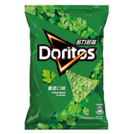 Corianderella Doritos 102g Immediate Shipping Doritos Coriander