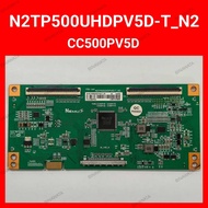 NEMUS N2TP500UHDPV5D-T_N2 PANEL:CC500PV5D TCON BOARD
