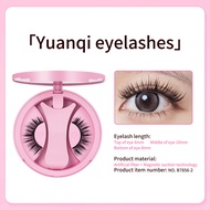 BQI Lightweight Magnetic False Eyelashes 1 Pair Reusable Manga-Style Lashes with Magnetic Tweezers f