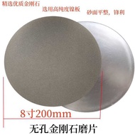 Non-porous Round 2MM Diamond Grinding Disc/Grinding Disc Seal Carving Ceramic Glass Jade Agate Grind