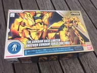 [台場限定] 獨角獸高達 Unicorn Gundam Gold Coating RG 1/144 高達模型