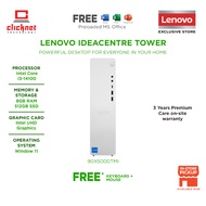 LENOVO IDEACENTRE 08IRR9 90XS000TMI DESKTOP PC (I3-14100, 8GB RAM, 512GB SSD, UHD Graphics730, GREY 