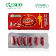 [HURIX'S] VITA Nan Zi Han Bao Dan Capsule 好力维他男子汉宝丹 ( 6 capsules )