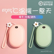 Girlfriend Surprise Birthday Gift Creative Friend Girlfriend Wife Heart Walking Little High-End Girl