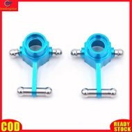 LeadingStar RC Authentic Wltoys 1:28 RC Car Wheel Metal Swing Arm Hem Arm K969 K989 Car Parts