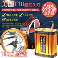 XHP70 Strong Headlight Split Rechargeable 50 Fishing Light Led Outdoor Miners Lamp Long Shot Lithium