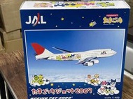 herpa 1/400 JAL 日本航空 波音 747-400D 彩繪機 飛機