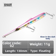 KINGDOM | Night Glowing Lure Bait