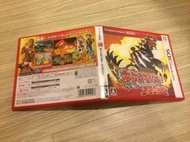 ◤遊戲騎士◢  N3DS 3DS 神奇寶貝 終極紅寶石 日版 非 X Y 藍寶石 日月 太陽 月亮 售850