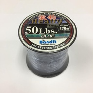Bandit Fishing Line 0.45mm 50LBS  174MTR/SPOOL  (Monofilament line)