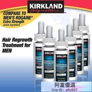 【滿300出貨】臺灣 Kirkland生髮劑 可蘭生發水落健5%米諾地爾增發劑 米洛地德 5% 頭髮再生 6瓶一套