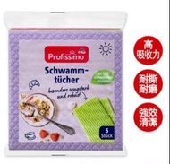 德國 DM PROFISSIMO 萬用神奇抹布