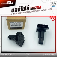 แอร์โฟร์ แท้ รหัส (L3K9-12-215) ยี่ห้อ MAZDA รุ่น MAZDA 36 CX7 2.3 MZR DISI MPS TURBO L3 VE L3 VDT 2