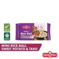 Spring Home Mini Rice Ball Sweet Potato &amp; Taro