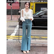 Flare jeans