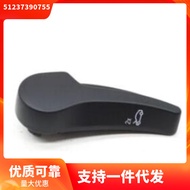 51237390755  Suitable for Bmw7Series G11G12   Lid Handle