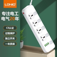 LDNIO British Power Strip Porous USB Smart Socket Patch Panel
