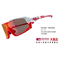 720armour Sports Sunglasses S157-Flash