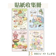 Kapibara 16K Sticker Collection Book Capybara Cute Repeatedly Paste No Mark