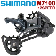 SHIMANO SLX M7100 M7120หลัง Derailleur 12 Speed RD-M7100 RD-M7120 SGS กรงยาว Derailleur สำหรับ12 S G