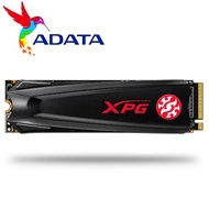 ADATA XPG GAMMIX S11 Lite 256GB 512GB 1TB PCIe Gen3x4 M.2 2280 Solid State Drive For Laptop Desktop Internal hard drive256G 512G