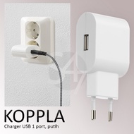 PUTIH Koppla USB charger 1 port white / USB charger output 2,0A, 10W / Voltage port USB: 5Vdc