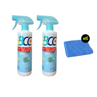 BCC Blue Coil Care น้ำยาทำความสะอาดอเนกประสงค์ สำหรับล้างแอร์ ใช้ทำความสะอาด กำจัดฝุ่น คราบสิ่งสกปรก