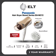 【Panasonic】Hair Dryer 2000W Ionity With Diffuser EH-NE72 Shine Boost Series