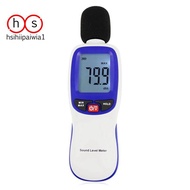 Wireless Sound Decibel Meter with App Data Logging Sound Level Meter 0-130DB High Accuracy SPL Meter