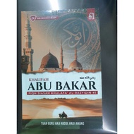 BUKU KHALIFAH ABU BAKAR R.A - FIQH SIASAH KHULAFA' AL-RASYIDIN : TUAN GURU HJ ABDUL HADI AWANG