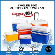 🚀[SG] Ice Box/ Cooler Box/ Beer Beverage Cooler Box/ Camping Outdoor Cooler Ice Box/ Insulation Box/ Portable Fridge