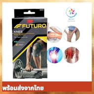 Futuro ฟูทูโร่ พยุงเข่า ปรับระดับได้ สีดำ ขนาด Free Size บรรเทาอาการปวดบวมของเข่า Sport Adjustable K