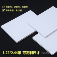 122 Soft Board pvc3.8 Chevron Board Foam Board mm pvc Engraving Board * Board 244 Display Stand Boar