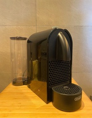 Nespresso DeLonghi coffee machine