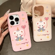 Party Cap Cub for iPhone 17promax case 161514Plus 2 in 1 Jelly Case 131211Pro pro pro pro pro