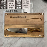 Multipurpose Portable Knife Set for Camping and Outdoors VG10 Steel