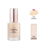 Yidi House Etude House Liquid Foundation Double-Effect Long-Lasting Water Gloss Dry Skin Moisturizin