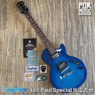【搖滾玩家樂器】全新公司貨免運 Epiphone Les Paul Special II 藍色 電吉他 雙線圈