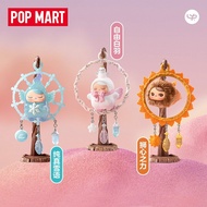 PUCKY Dreamy Wishes Blind Box