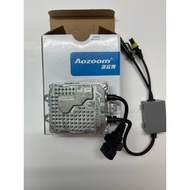 Ballast aozoom 35w