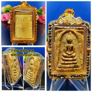 绝对值得收藏稀有之大名鼎鼎瓦拉康百年BE240x~2411泰四世皇圣僧崇迪阿赞多年代制作经粉崇迪老佛牌(崇迪佛为五大古佛之一)已包好非常精美金光闪闪镀金钻石防水壳Super famous Temple