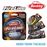 BERKLEY FIRELINE / FIRELINE ULTRA 8 CARRIER BRAIDED LINE