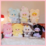 [Express] Blind Box Genuine Yooki 400% V2 Blind Box