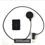 Soft Mile vimoto v3 v6 v8