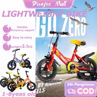 【Beige】basikal budak  2 tahun bicycle kids basikal budak 10 tahun basikal budak perempuan murah兒童自行車