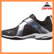 Mizuno Wave Diverge LG Lite 2 Fitness Shoes - Indoor Studio Gym Exercise