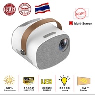 ใหม่ โปรเจคเตอร์ mini 4K โปรเจ็กเตอร์ โฮมโปรเจคเตอร์ มินิโปรเจคเตอร์ Full HD 1080P Android WiFi